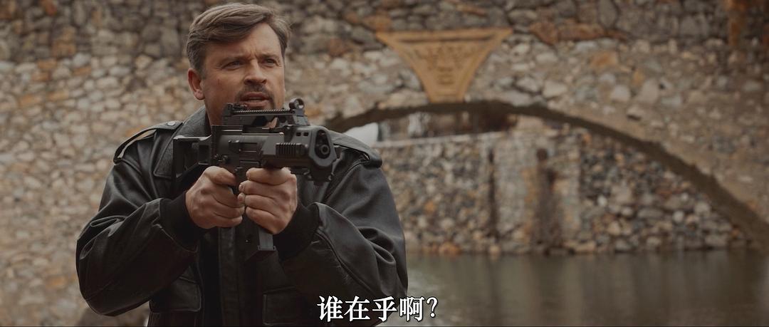 黑手党战争 剧照5