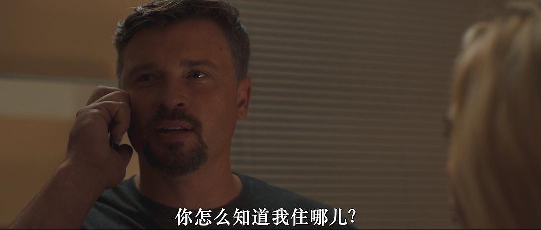 黑手党战争 剧照8