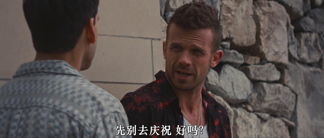 黑手党战争 剧照9
