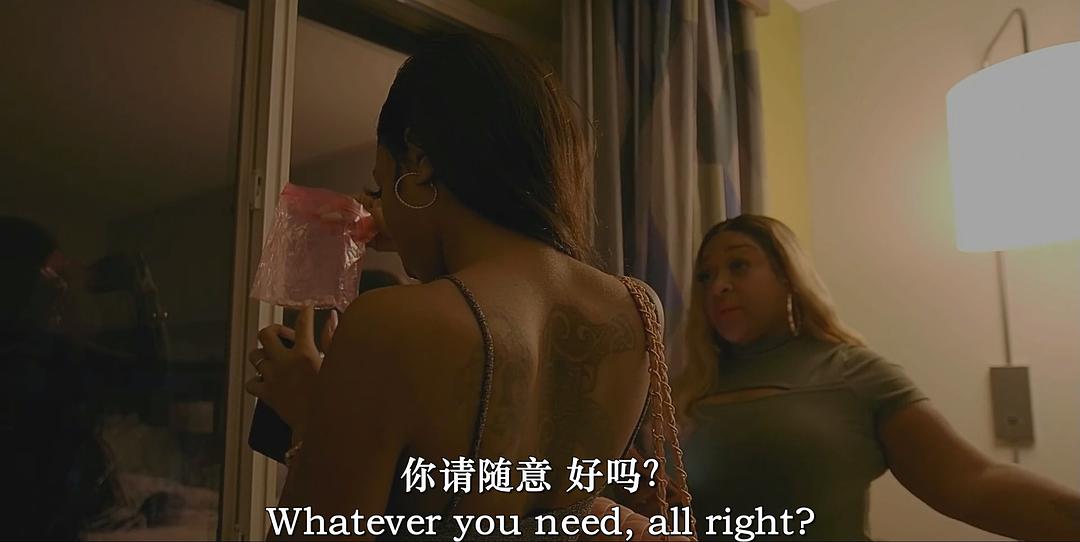 樱桃炸弹2025 剧照3