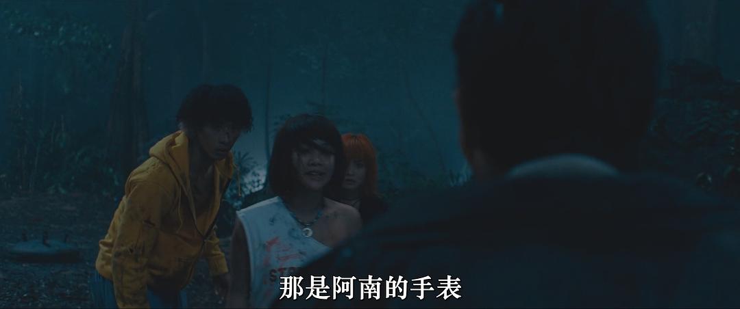 利爪 剧照1