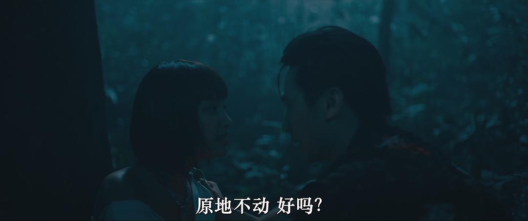 利爪 剧照2
