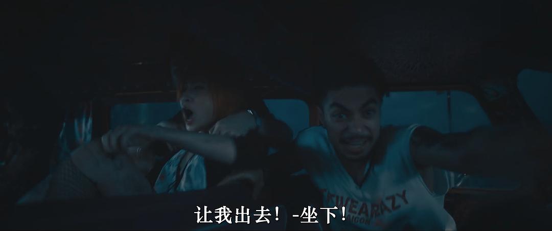 利爪 剧照3