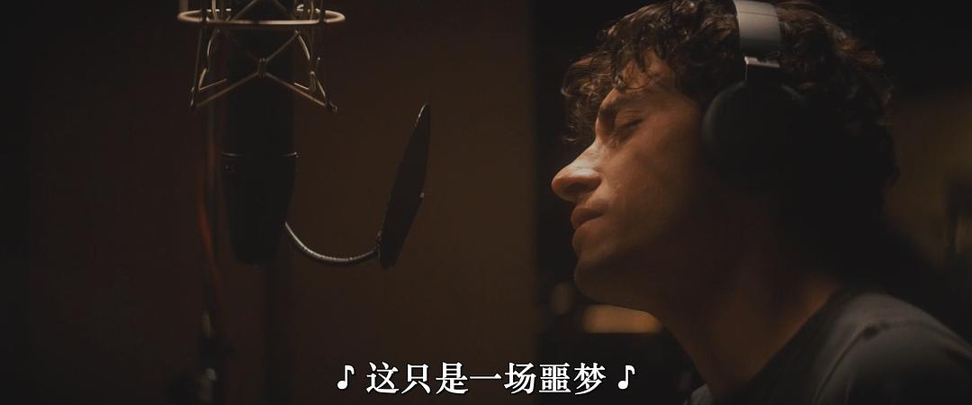 一百个谎言 剧照1