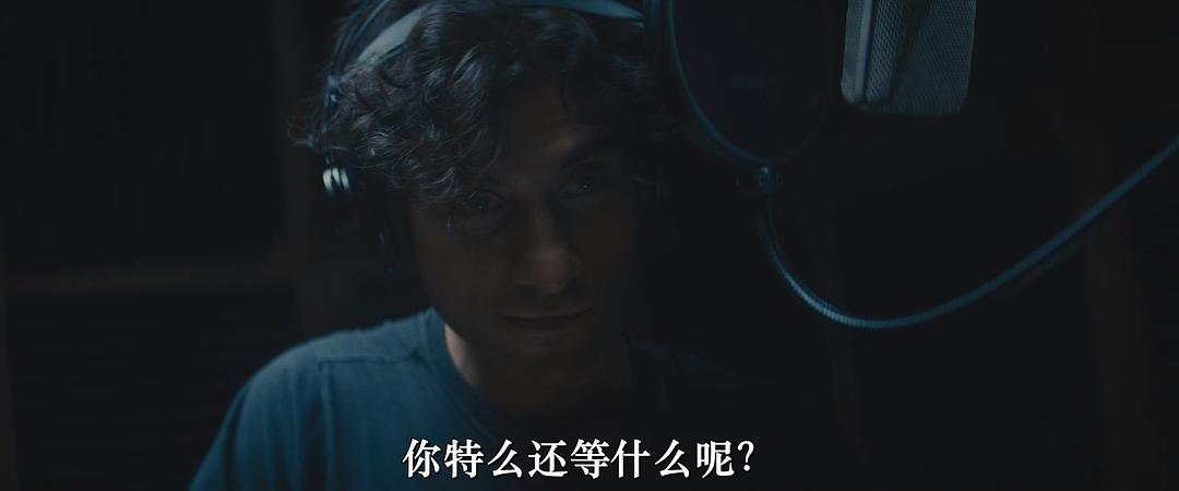 一百个谎言 剧照5