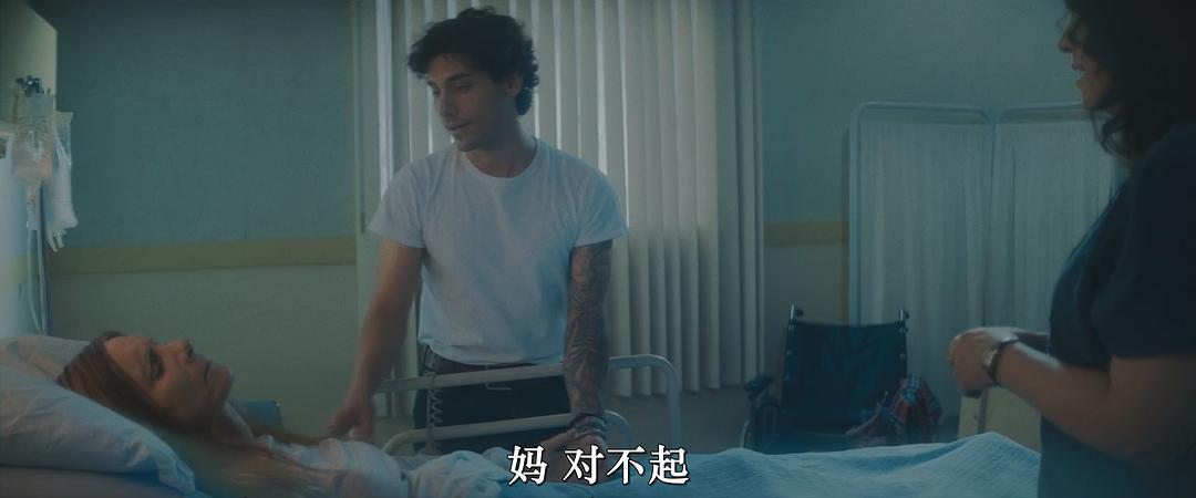 一百个谎言 剧照6