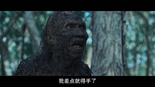 鬼滴语2 剧照5