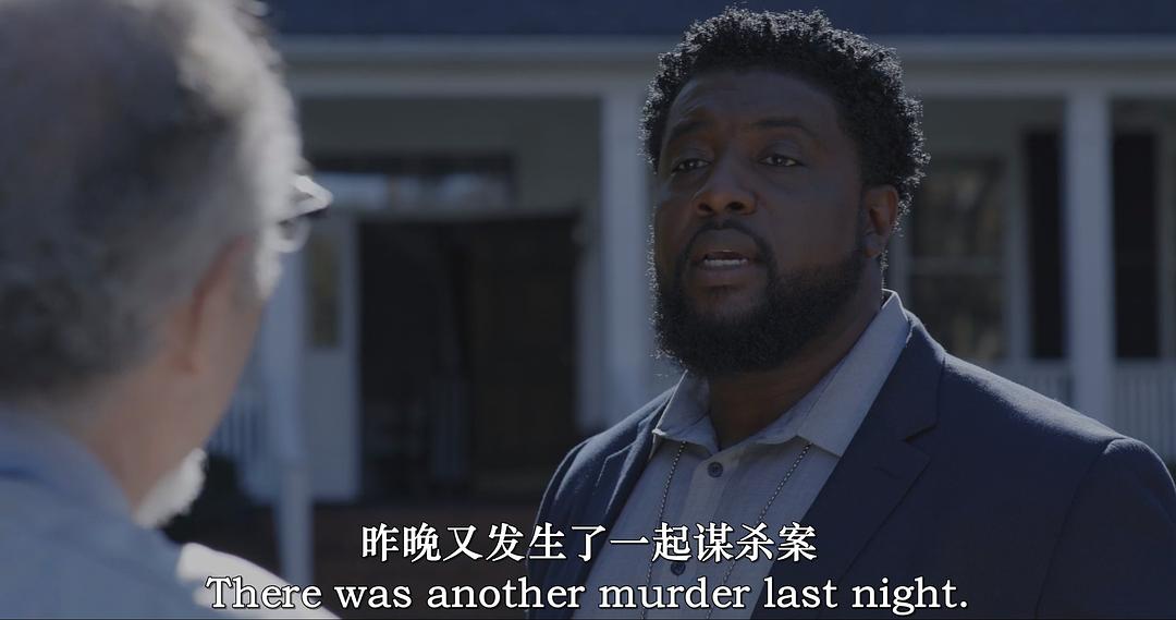 睡魔 剧照2
