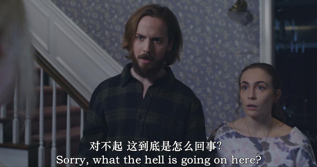 睡魔 剧照3