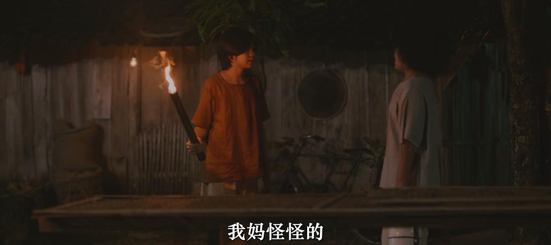 恶灵苏玛拉 剧照3