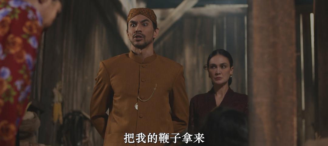 恶灵苏玛拉 剧照4
