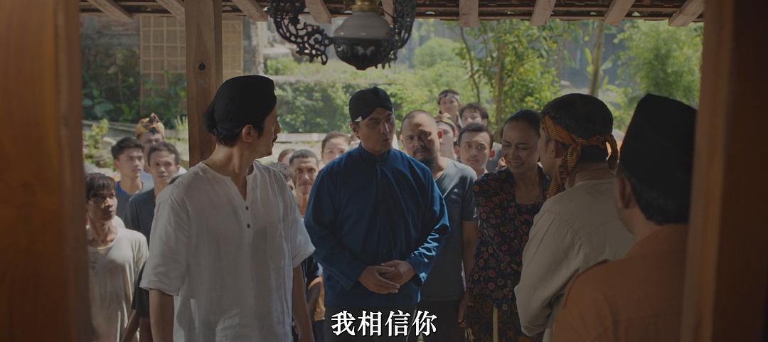 恶灵苏玛拉 剧照6