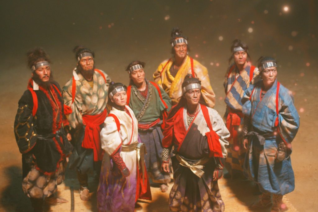 八犬传 剧照7