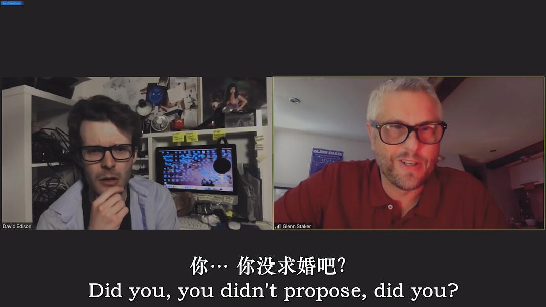 恐怖网络 剧照5