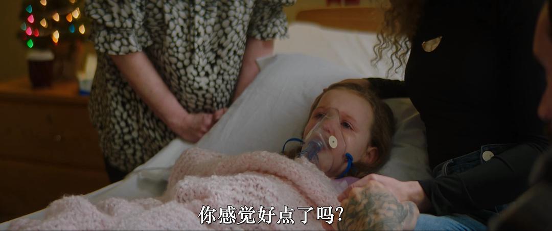 露西·希姆斯和和平王子 剧照3