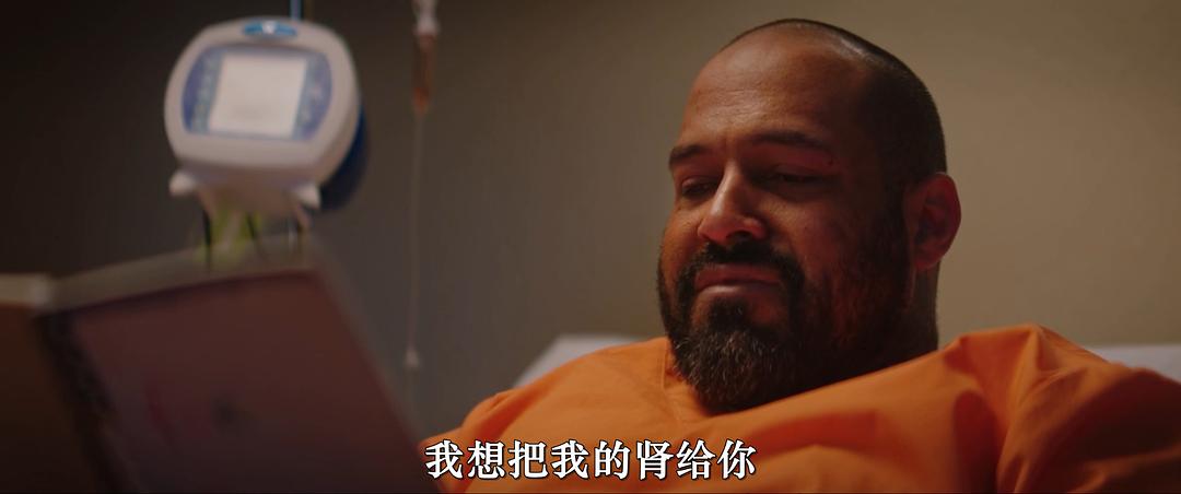 露西·希姆斯和和平王子 剧照4
