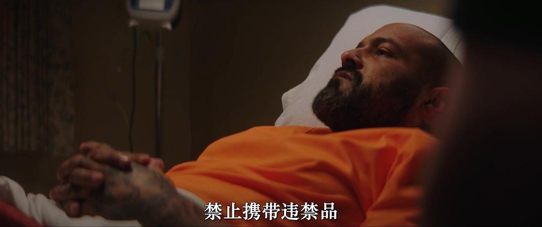 露西·希姆斯和和平王子 剧照5