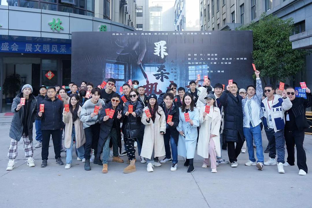 魔方游戏之罪杀 剧照1