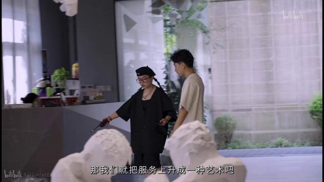 不破不立-哪吒之魔童闹海幕后 剧照7