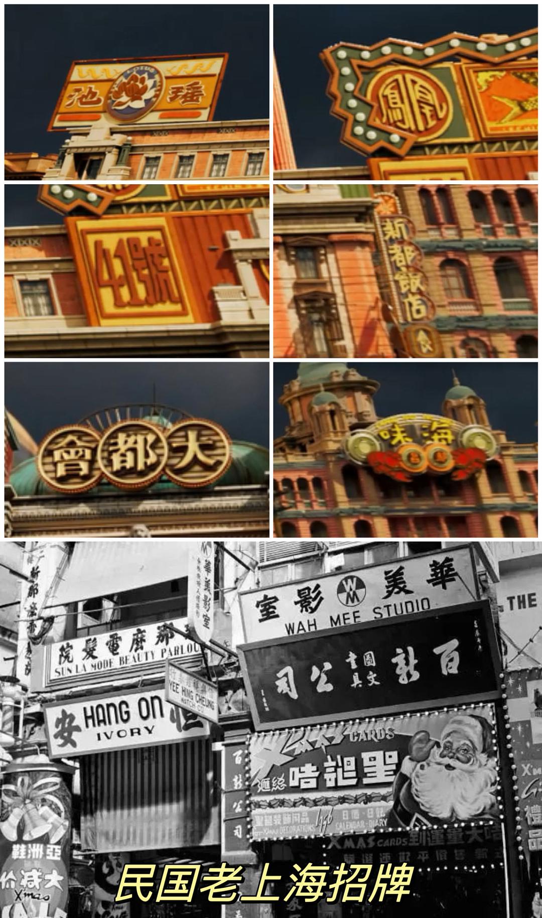 时间之子 剧照1