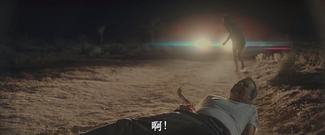 嗜血警长 剧照1