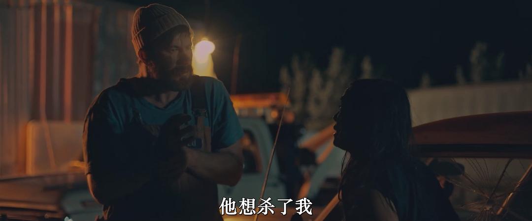 嗜血警长 剧照2