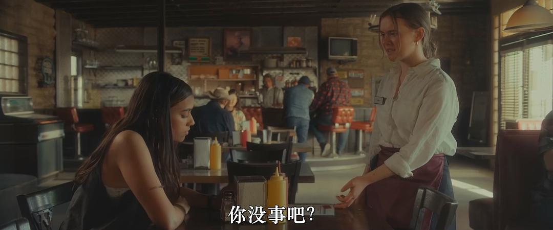 嗜血警长 剧照3