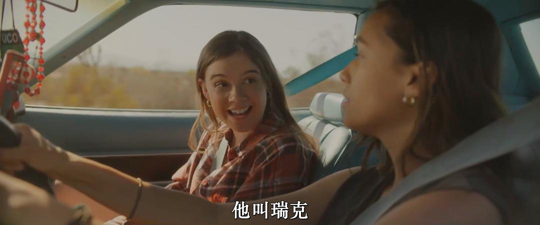 嗜血警长 剧照4