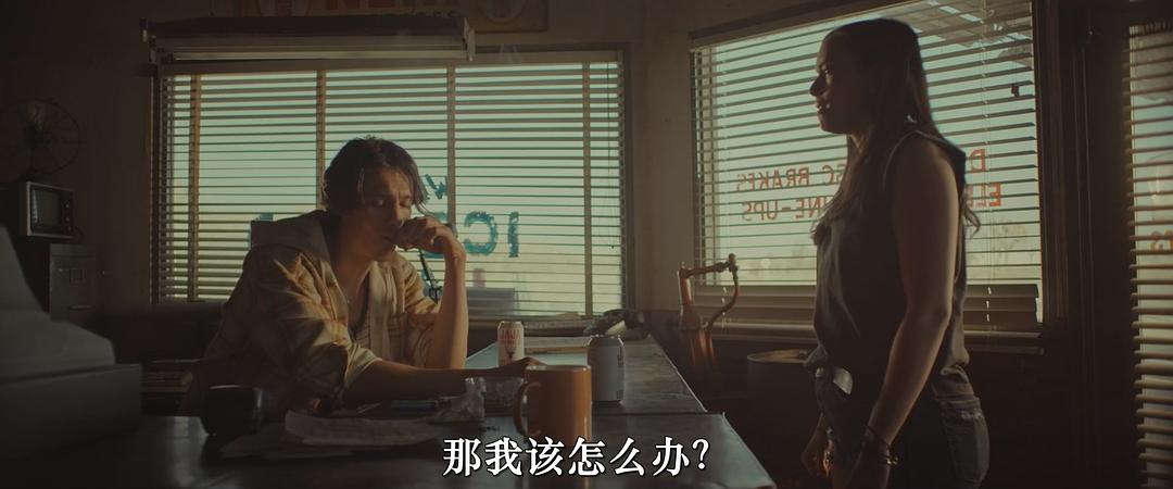 嗜血警长 剧照6