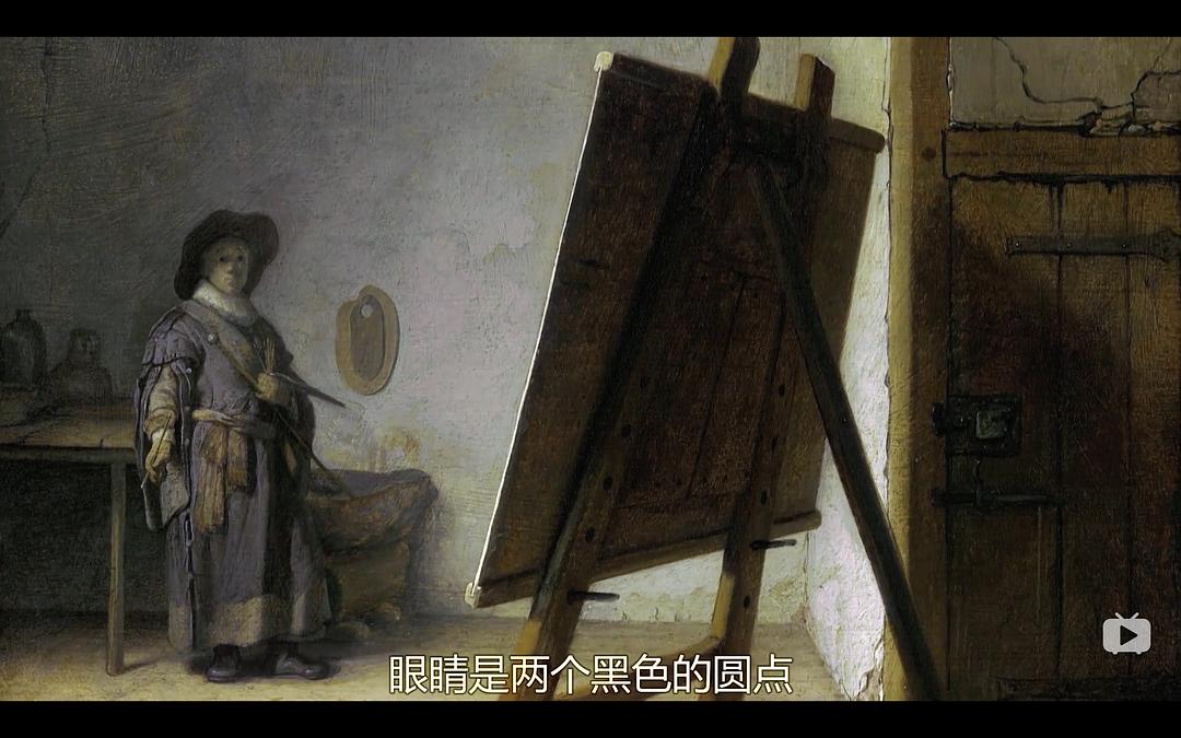 伦勃朗晚年的杰作 剧照5