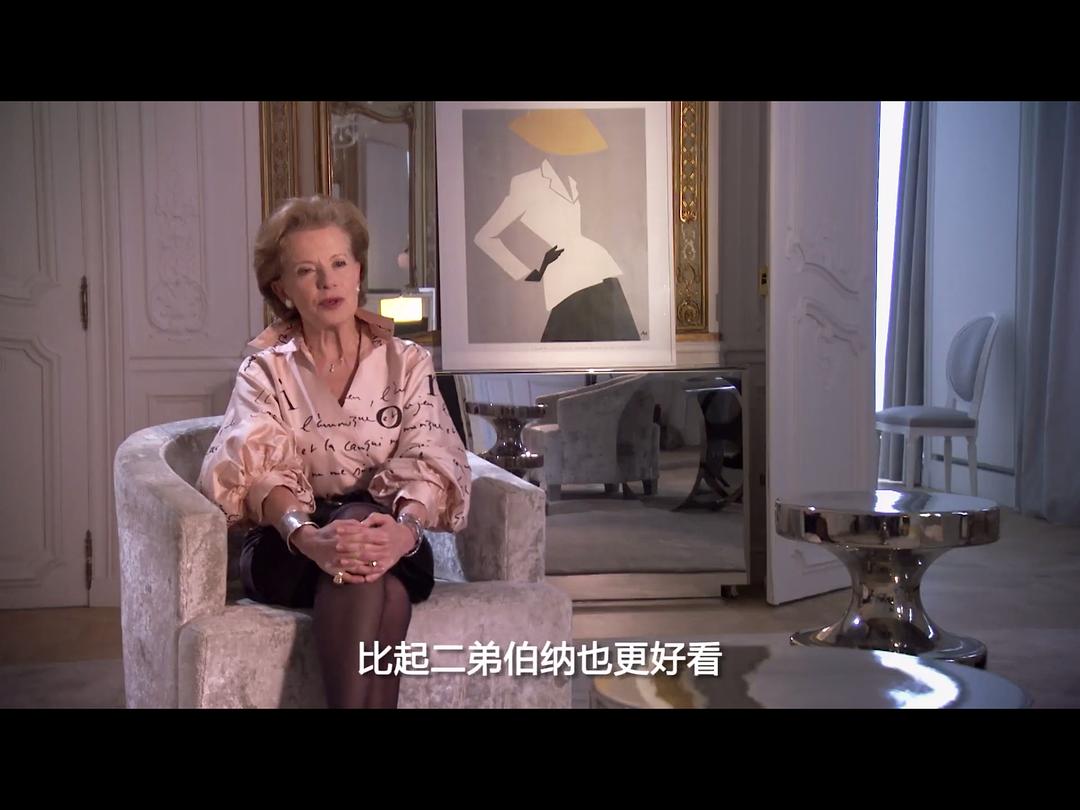 克里斯汀·迪奥:失乐园里的雅致 剧照2