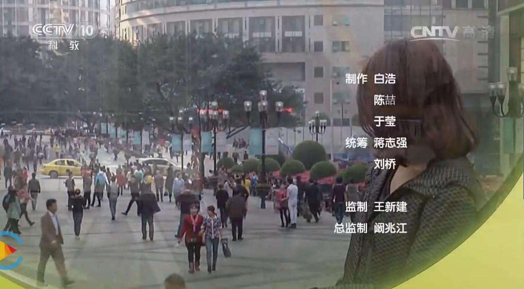青春骑行-从新疆到拉萨 剧照2