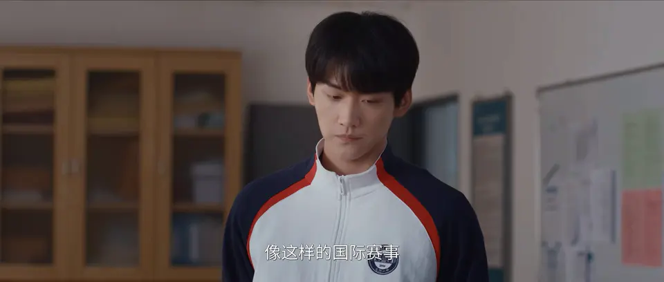树下有片红房子 剧照1