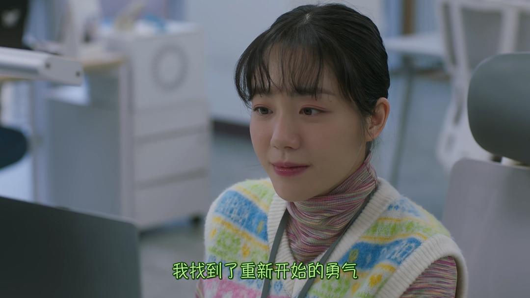 我们的巧克力瞬间 剧照5