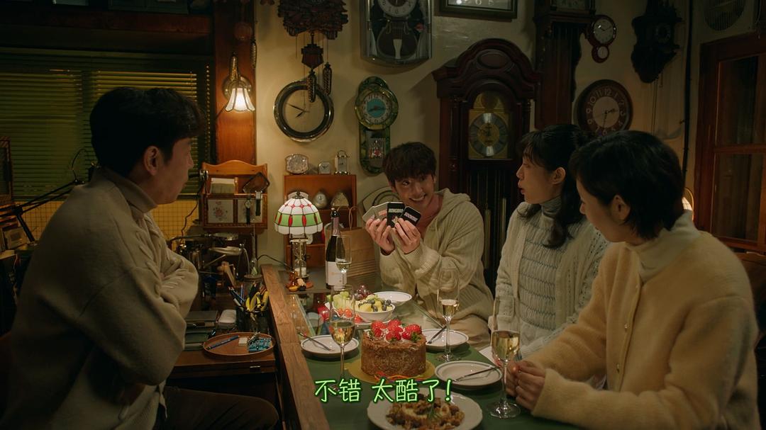 我们的巧克力瞬间 剧照6