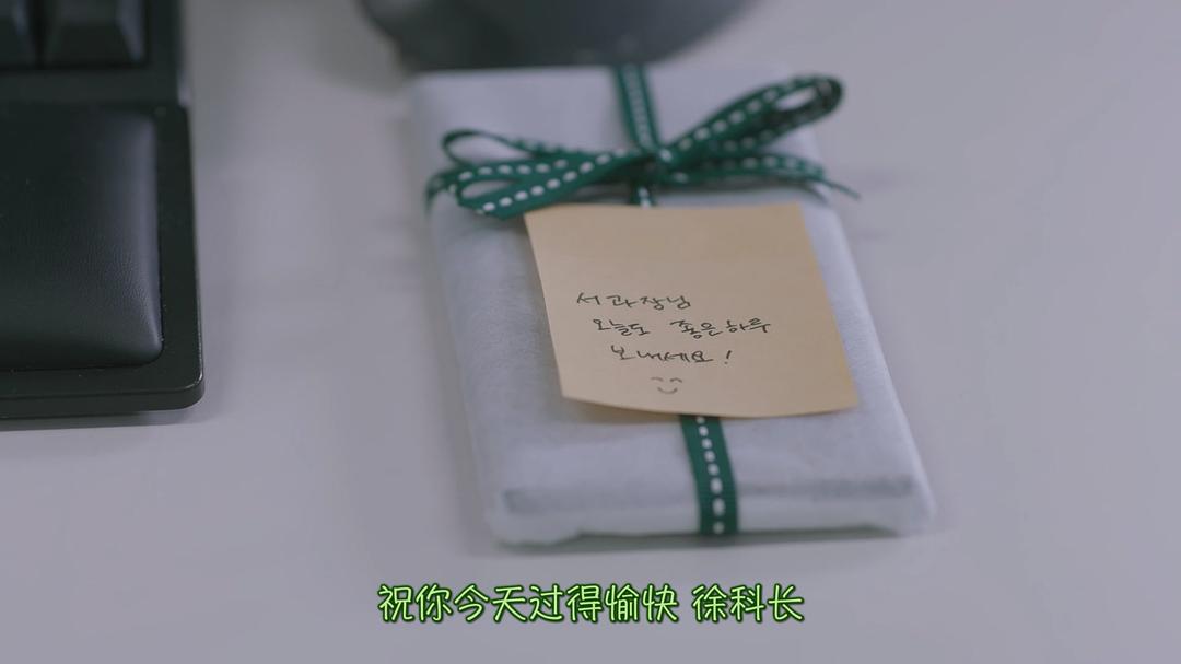 我们的巧克力瞬间 剧照8