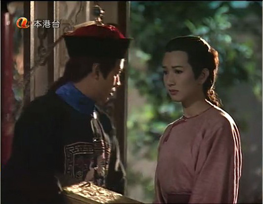 九品太岁 剧照2