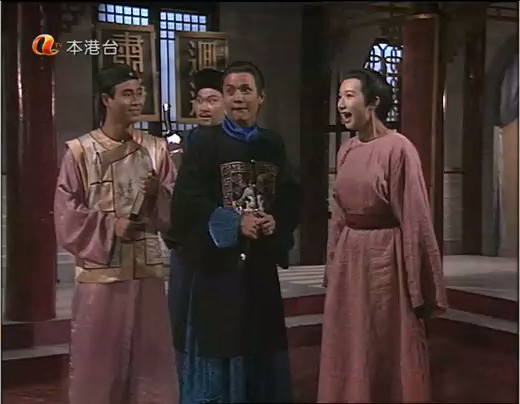 九品太岁 剧照8