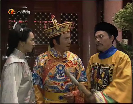 九品太岁 剧照9