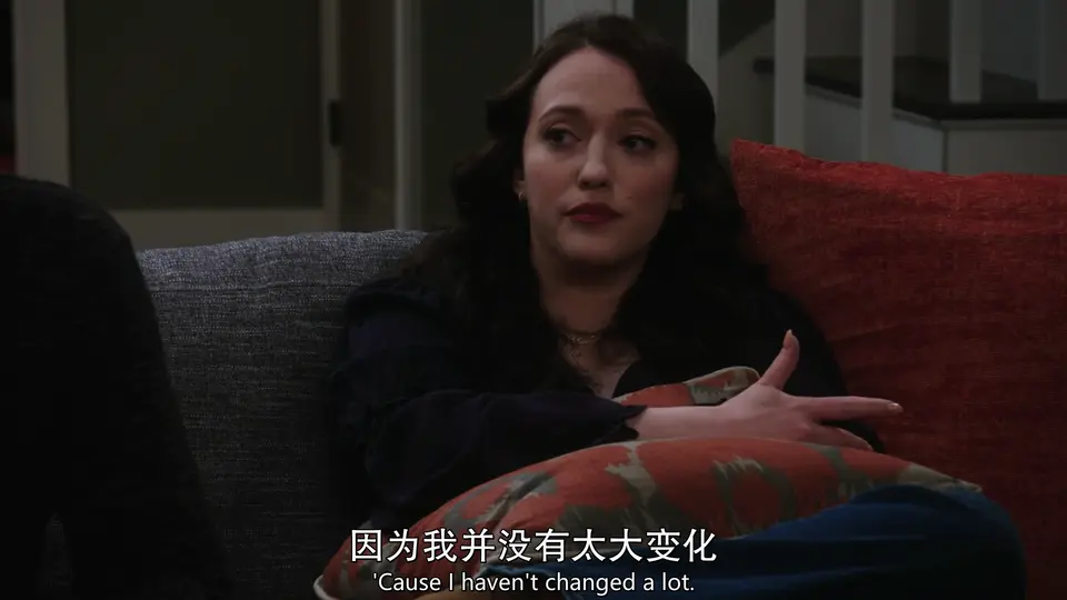 换挡 剧照3