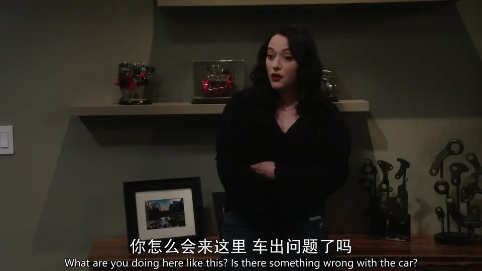 换挡 剧照4