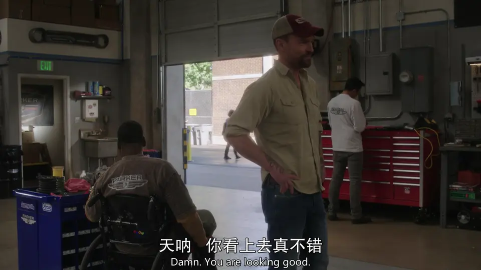 换挡 剧照5
