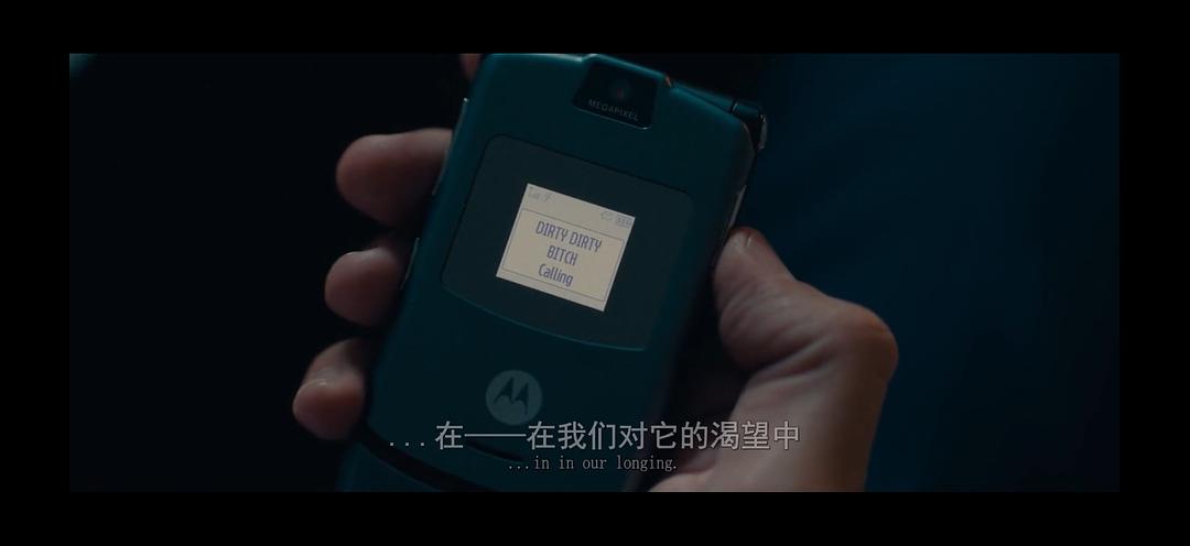 BJ单身日记4 剧照3