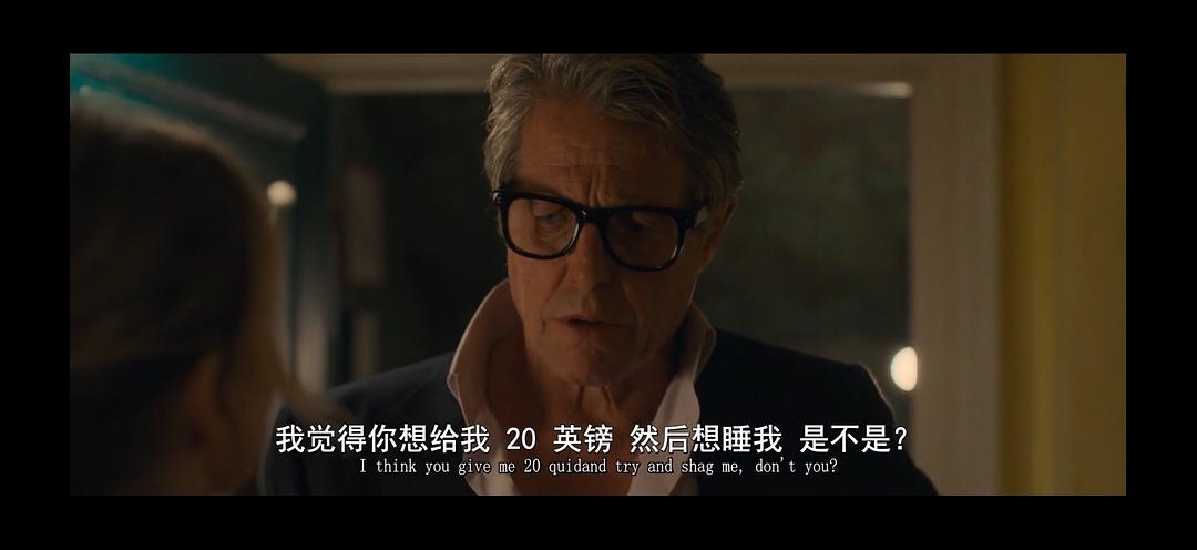BJ单身日记4 剧照7
