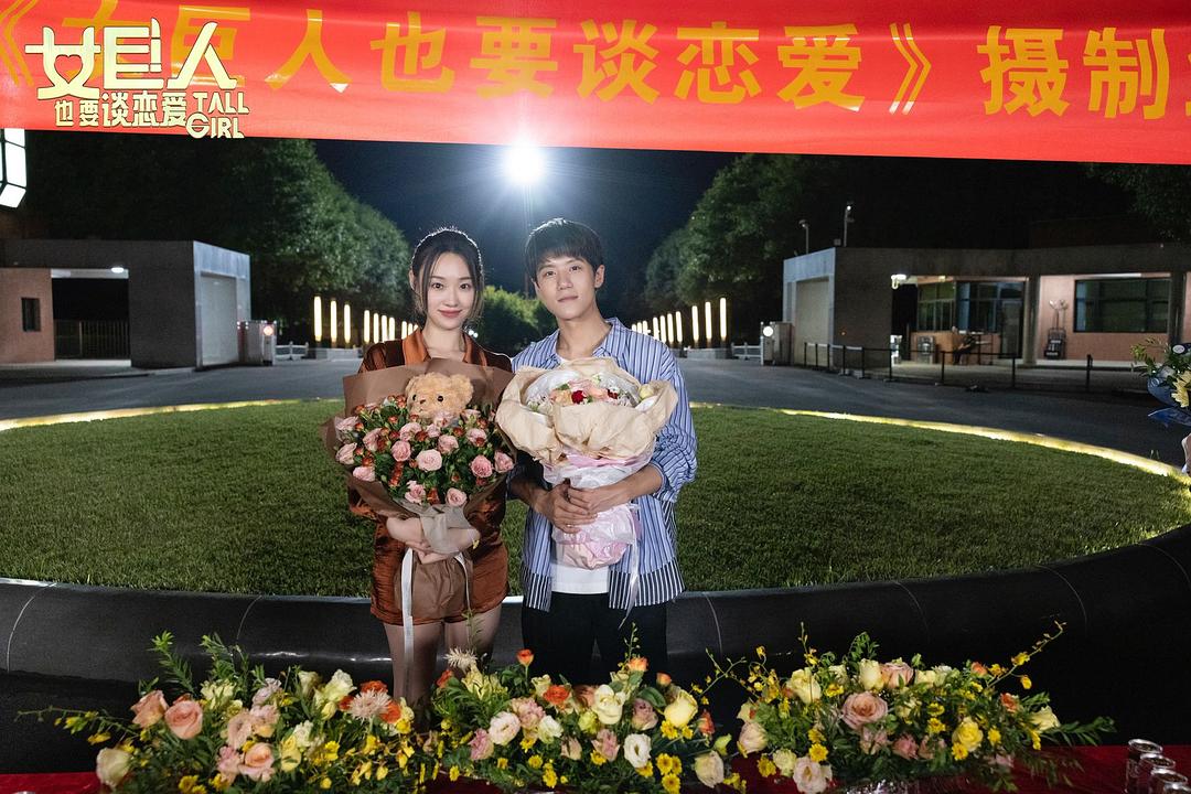 女巨人也要谈恋爱 电影版 剧照1