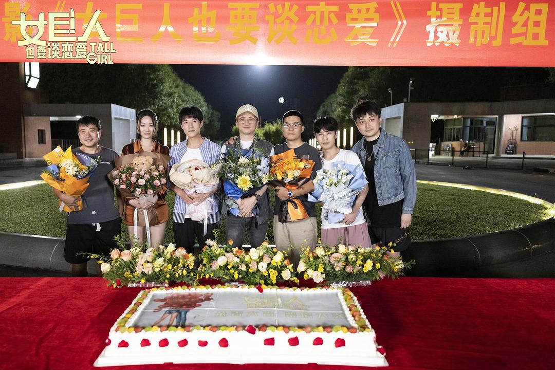 女巨人也要谈恋爱 电影版 剧照2
