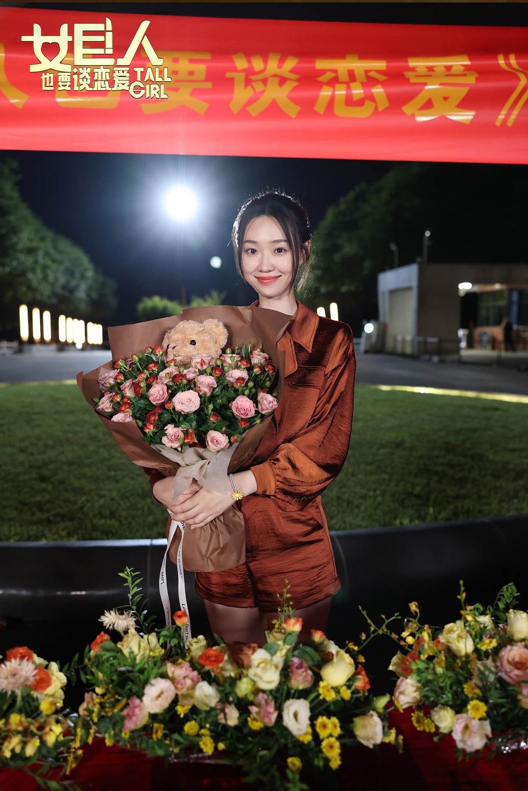 女巨人也要谈恋爱 电影版 剧照3