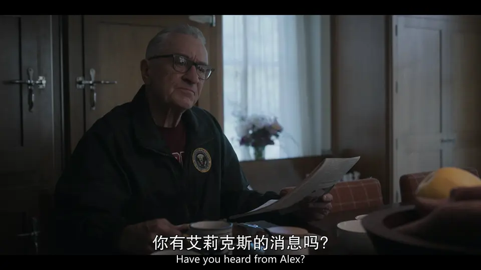 零日风暴 剧照4