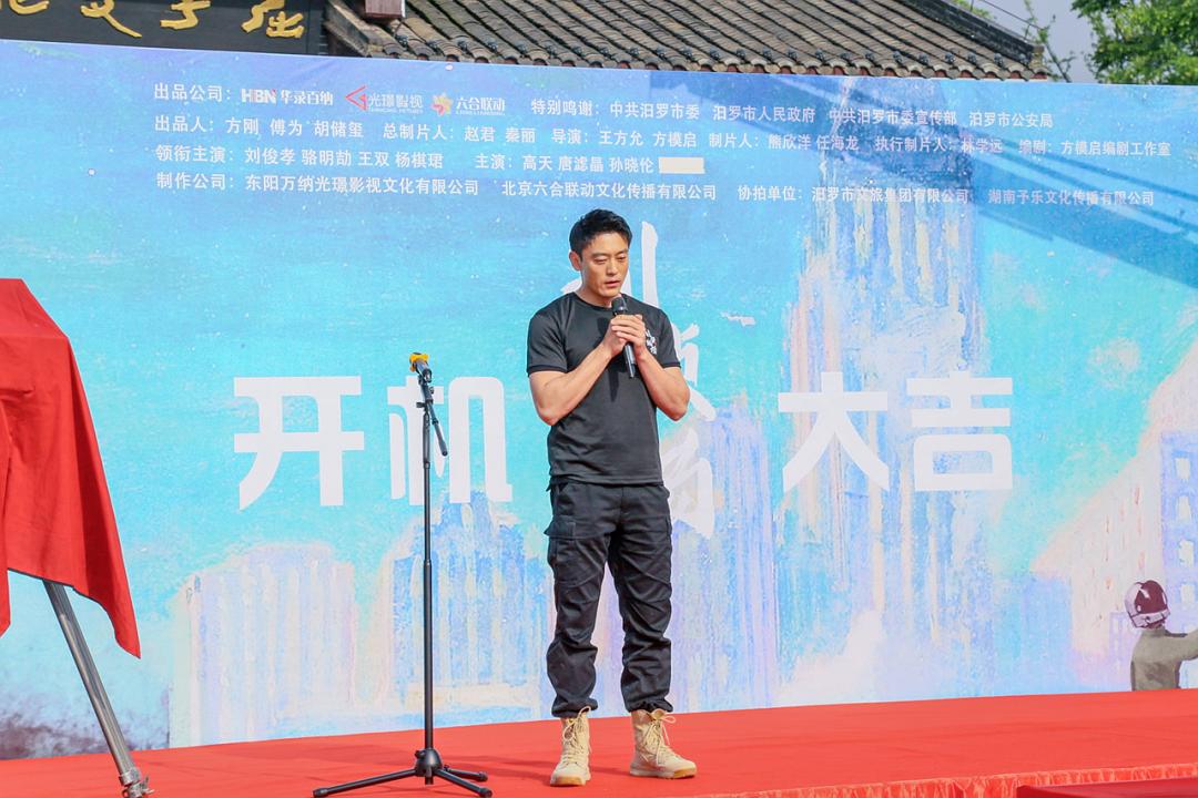 刑侦现场 剧照2