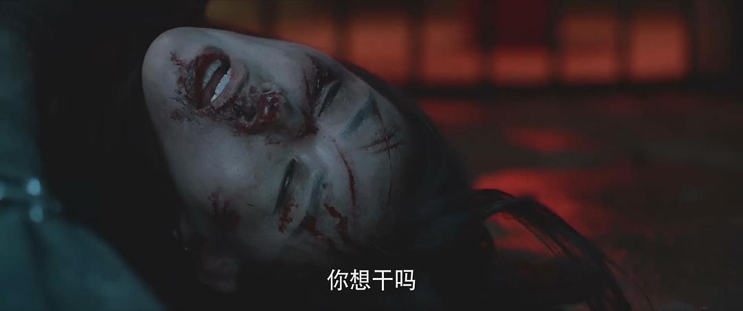 刑侦现场 剧照4